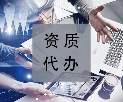 內蒙古慧聯(lián)企業(yè)管理咨詢服務 助力企業(yè)高效成長