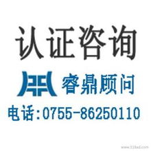 迪士尼門票采購與管理指南 供應、批發、價格及企業管理咨詢