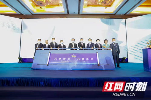 互借鑒共提高 中非經(jīng)貿(mào)合作案例方案集與2021年經(jīng)貿(mào)關(guān)系報(bào)告首發(fā)