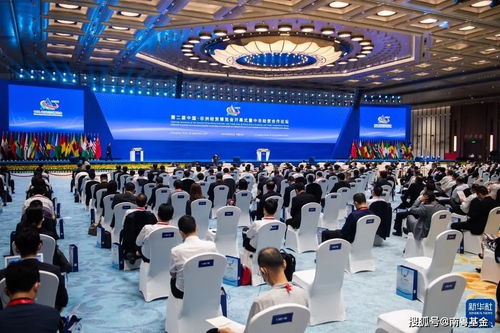 南粵基金入選中非經(jīng)貿(mào)合作案例方案集，助力“一帶一路”高質(zhì)量發(fā)展