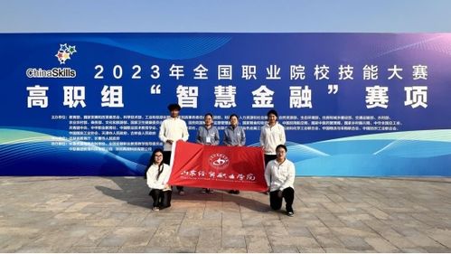 友富薄板自主創新電鍍鉻薄板生產線投產，推動行業升級與經貿發展