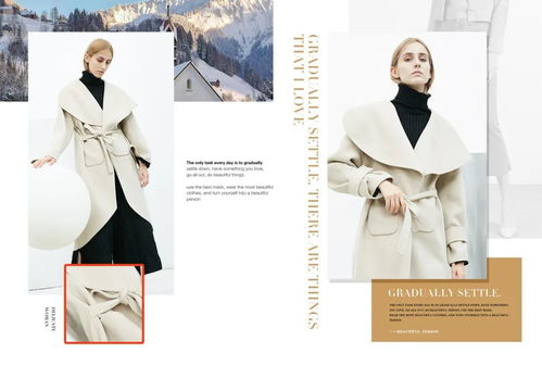 雙十一服裝實體店銷售技巧——芊伊朵大單話術分享