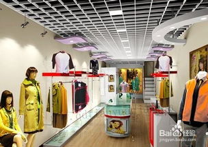 服裝銷售技巧、話術與實戰舉例 從顧客進門到成交的完整指南