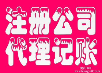 圖書零售許可證市場全景解析 價格、行情、展會與代理服務(wù)